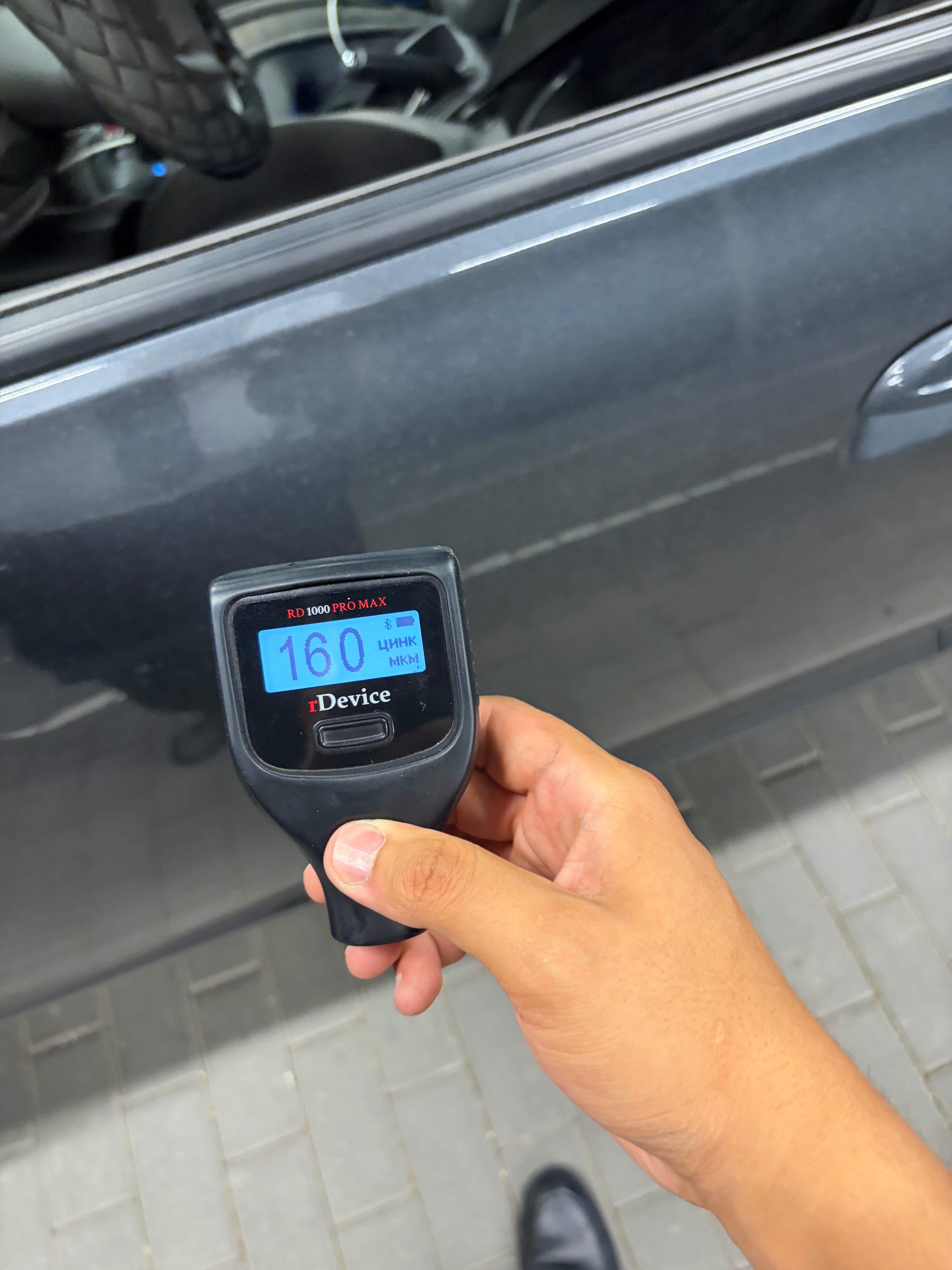 Chevrolet Cobalt 2024