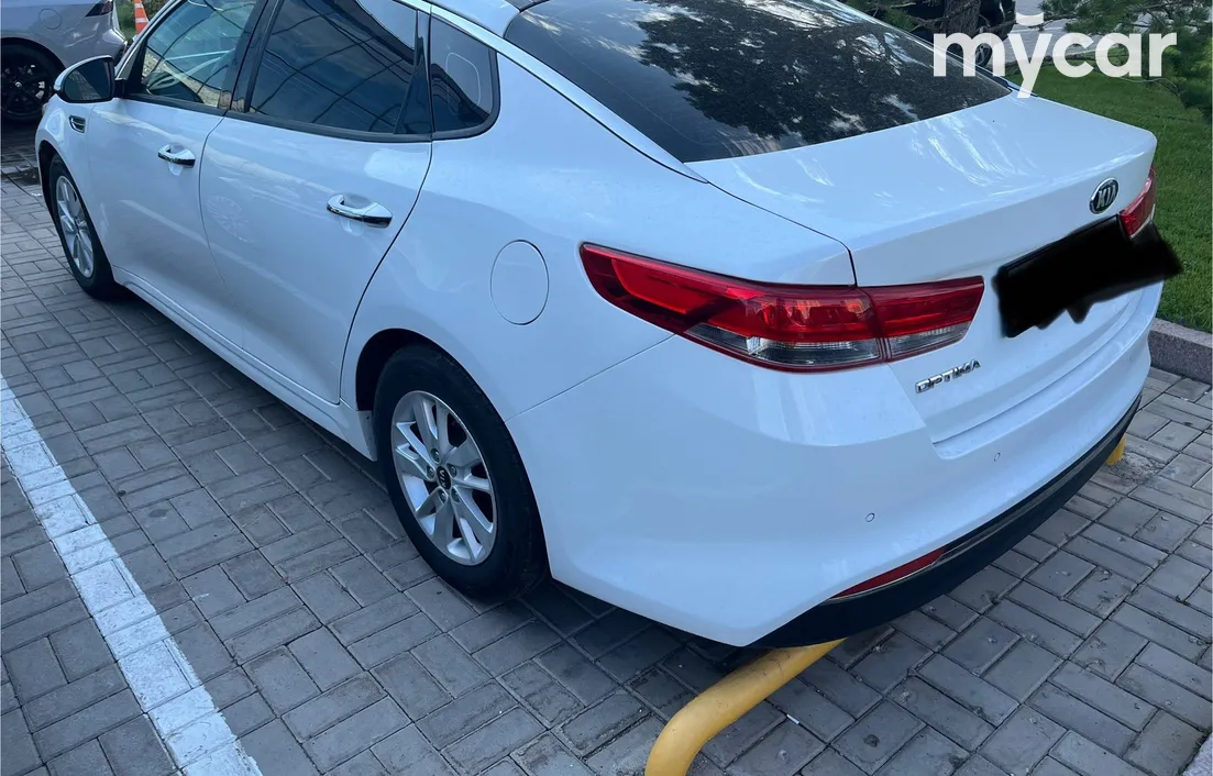 Kia Optima 2017