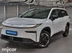 фото Toyota