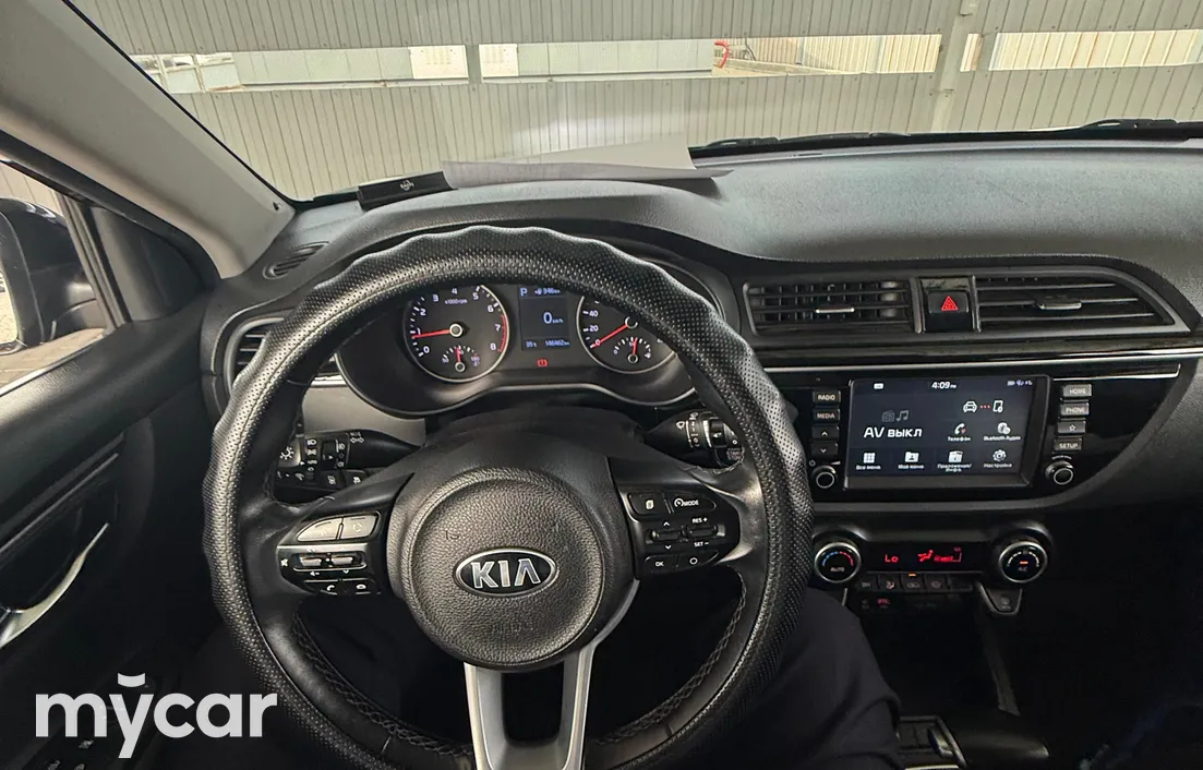 Kia Rio X 2020