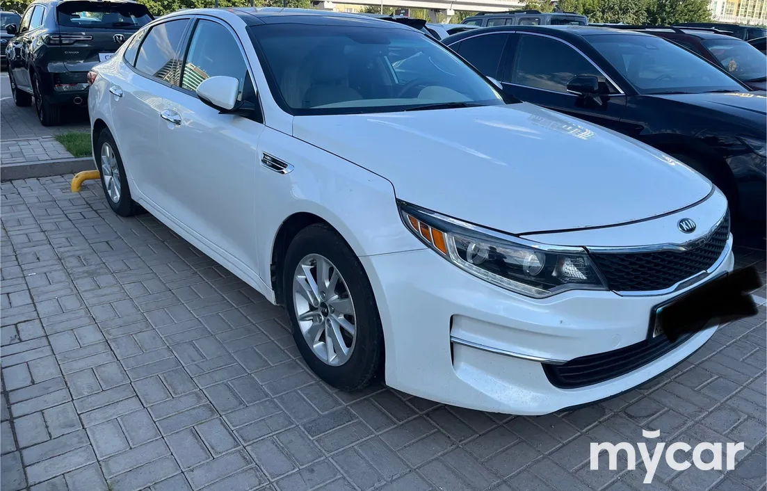 Kia Optima 2017