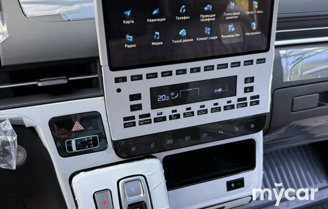 Hyundai Staria 2026