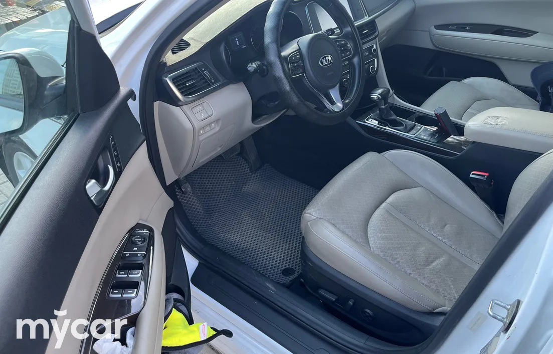 Kia Optima 2017