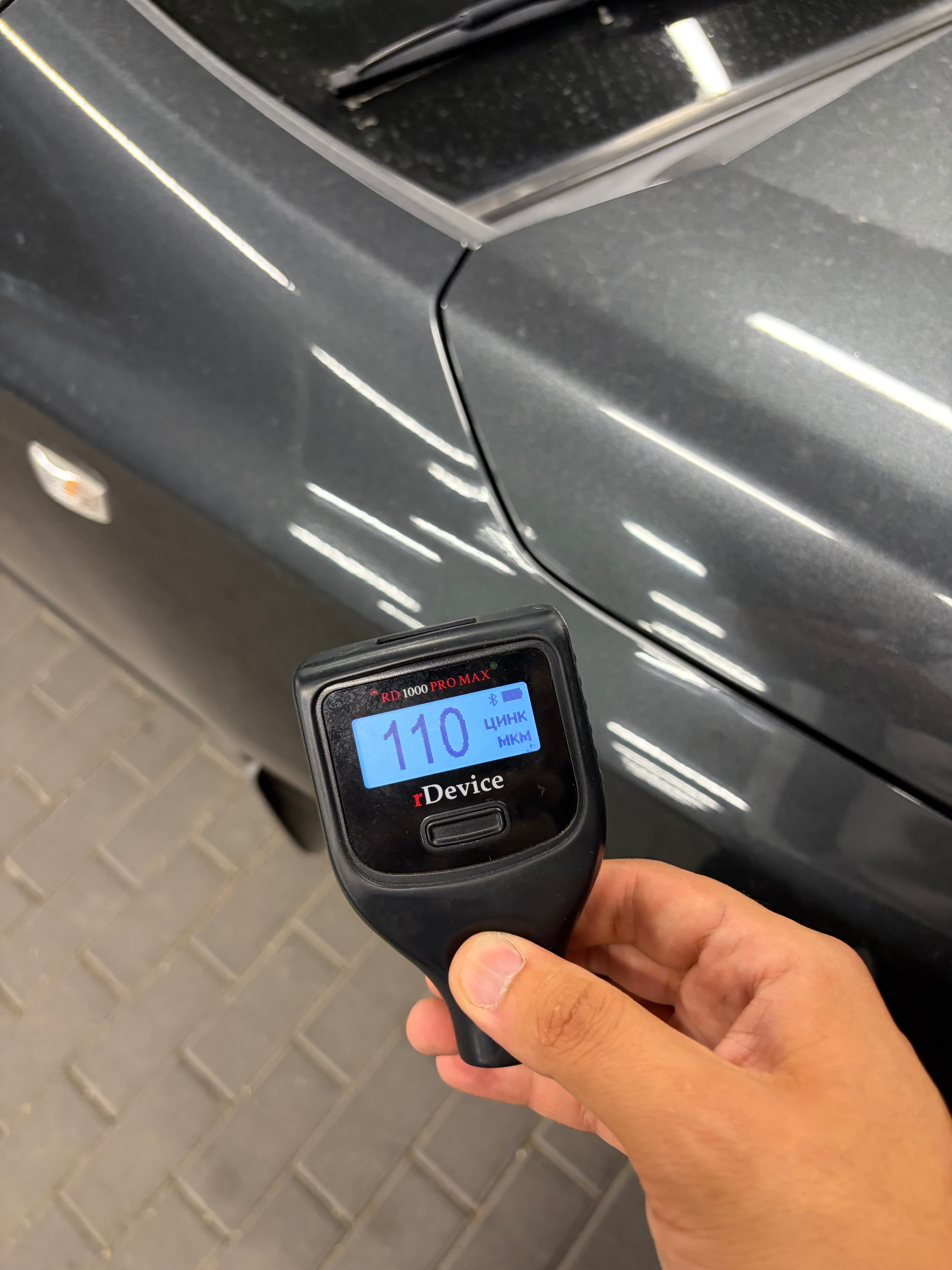 Chevrolet Cobalt 2024