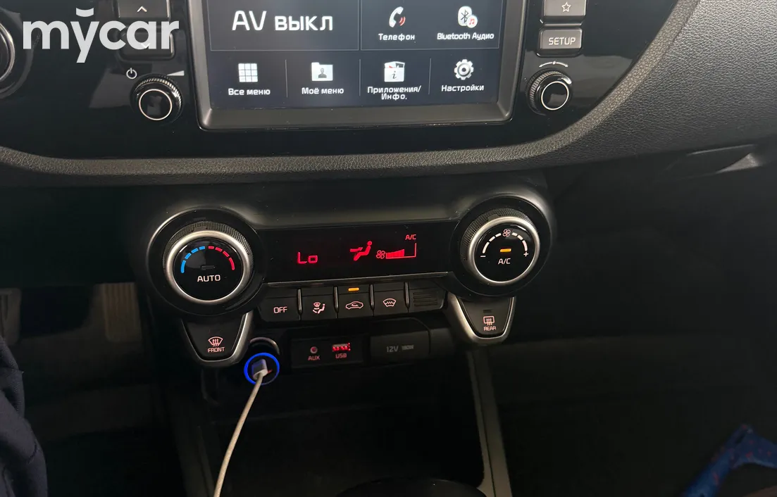 Kia Rio X 2020