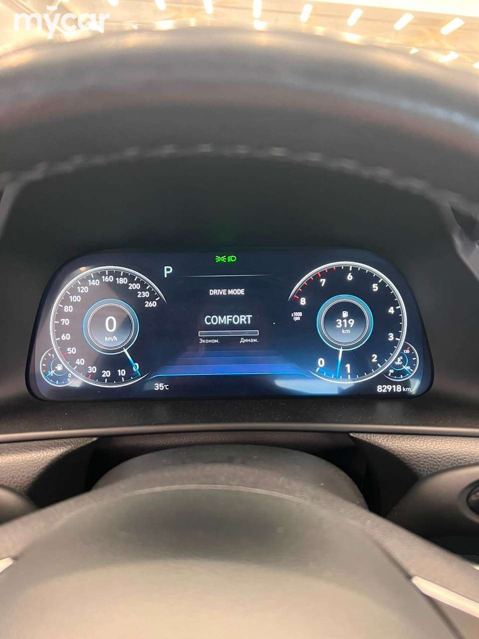 Hyundai Sonata 2022