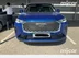 фото Haval