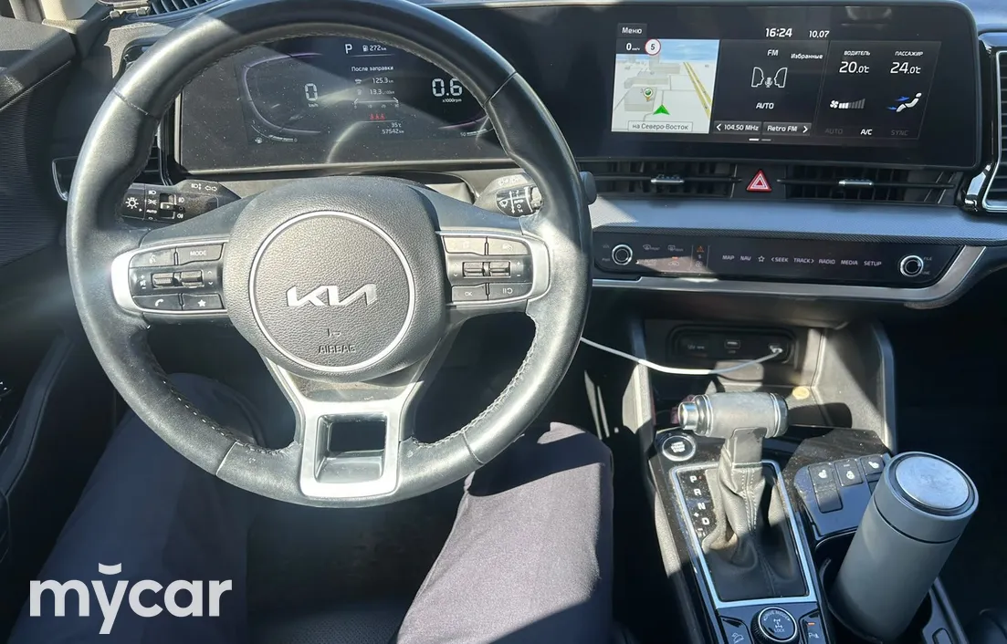 Kia Sportage 2023