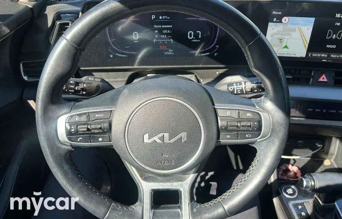 Kia Sportage 2023