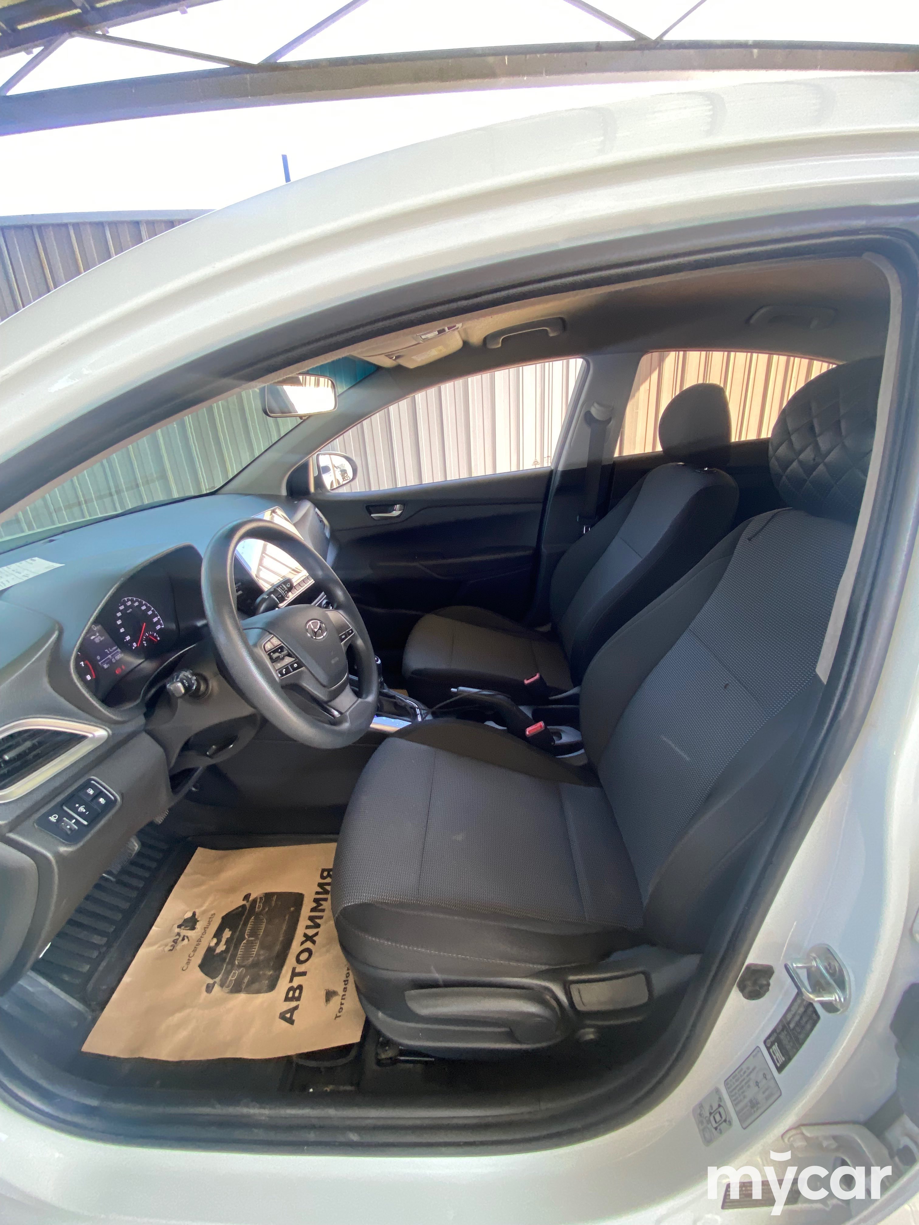 Hyundai Accent 2020