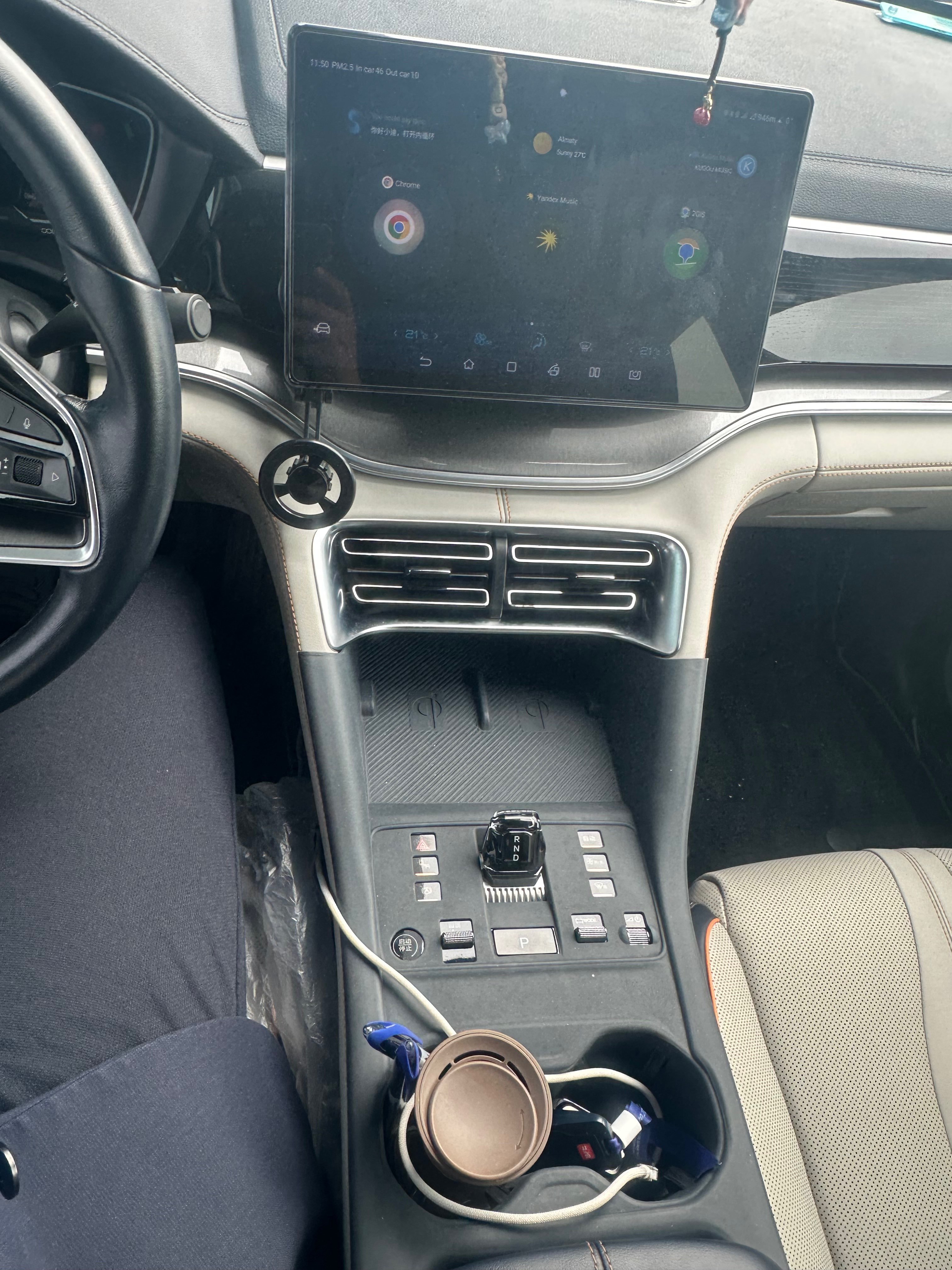 BYD Song Plus 2023