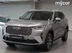 фото Haval