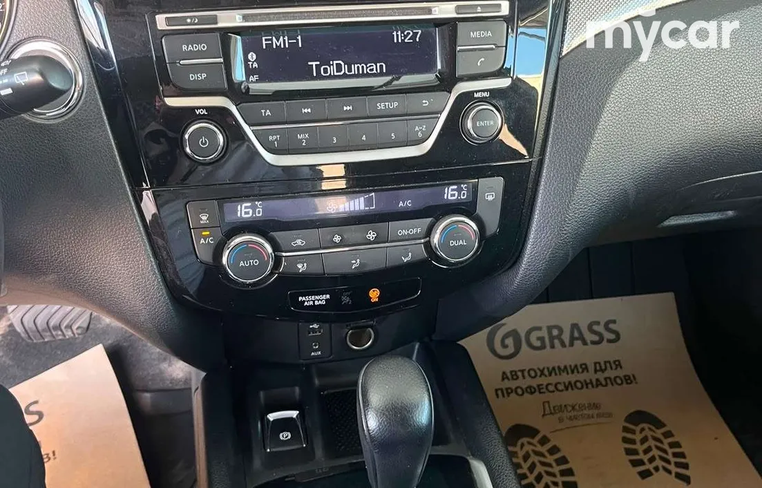 Nissan X-Trail 2014