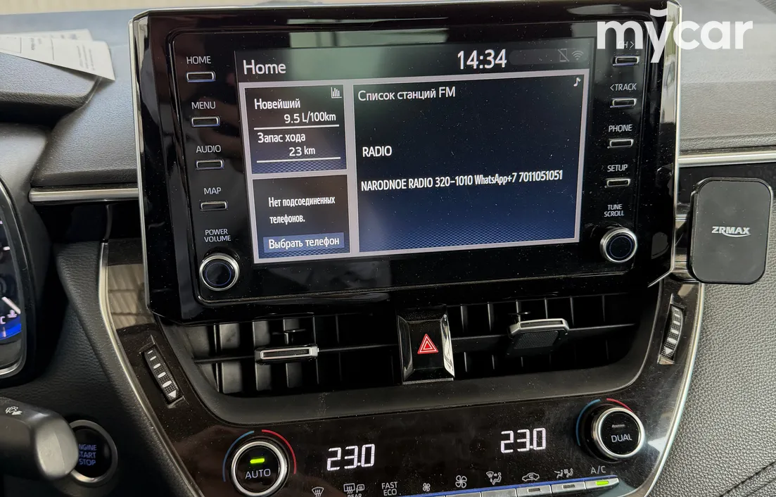 Toyota Corolla 2019