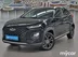 фото Chery