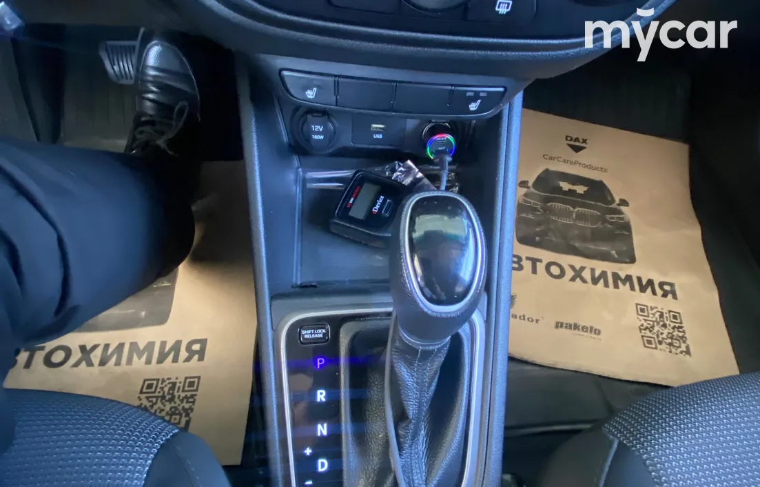 Hyundai Accent 2020