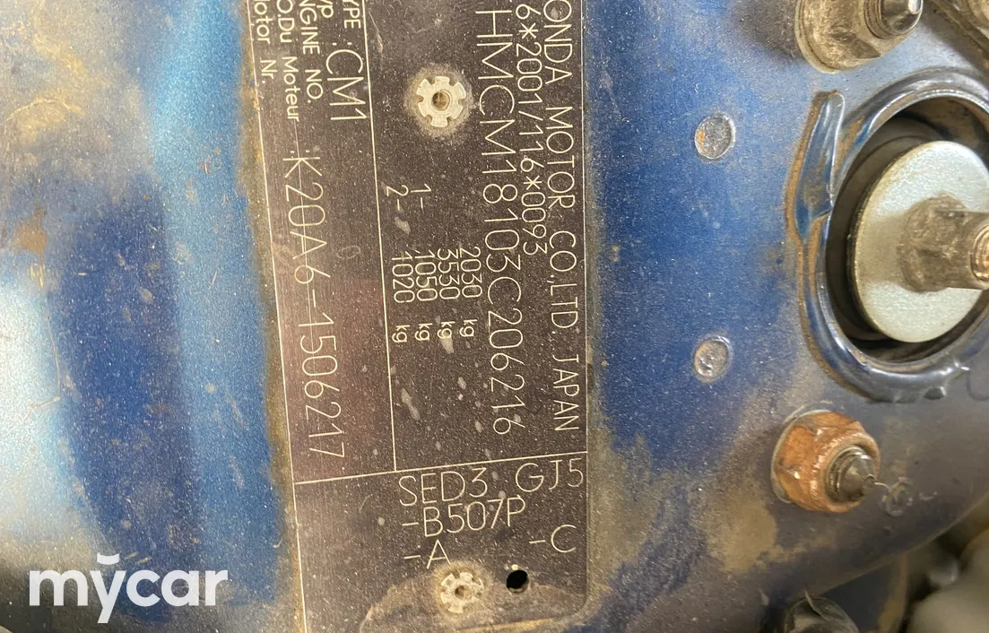 Honda Accord 2004