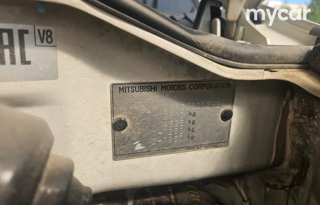 Mitsubishi Pajero 2015