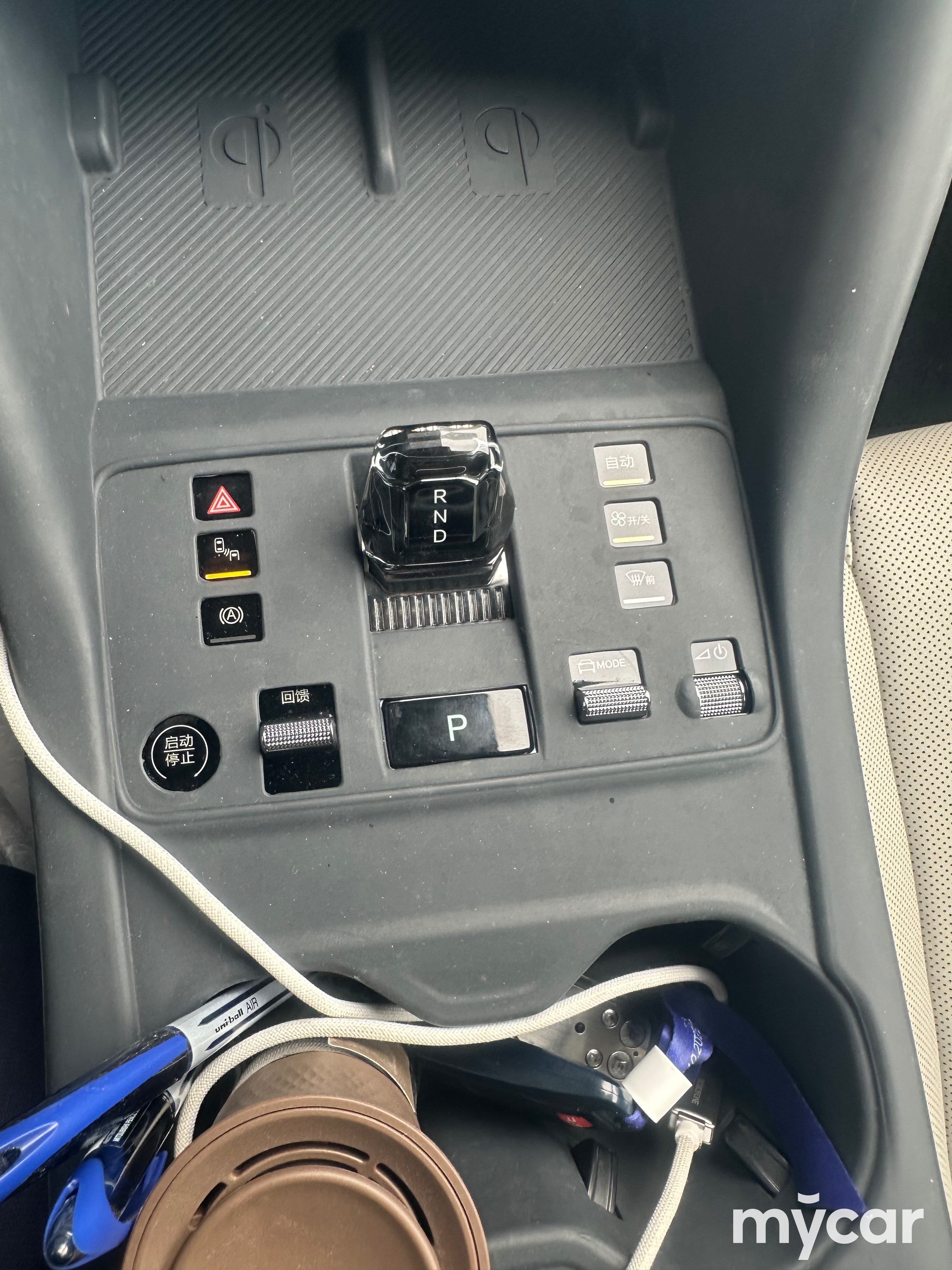 BYD Song Plus 2023