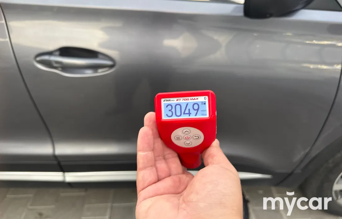 Chery Tiggo 7 Pro 2022