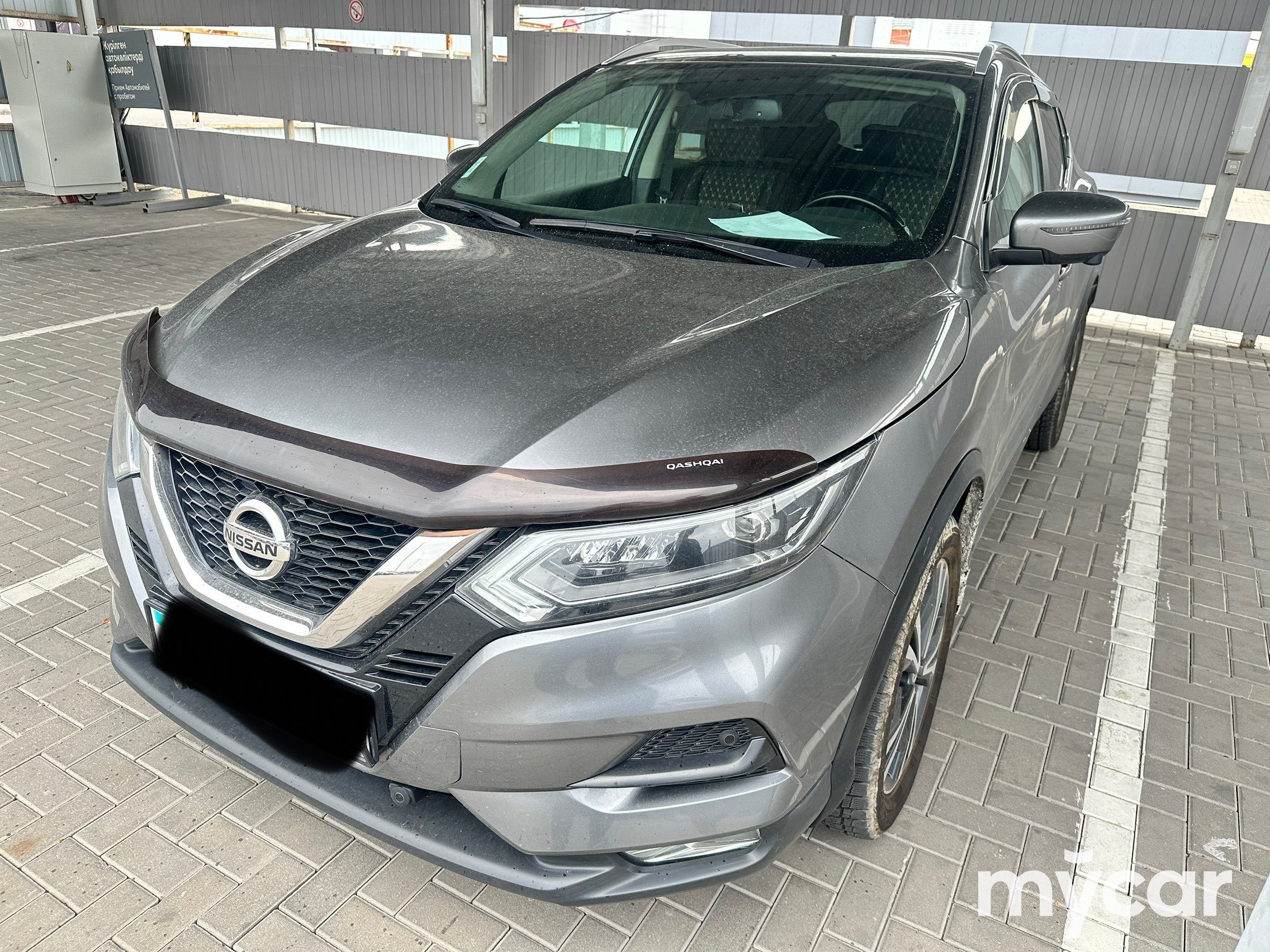 Nissan Qashqai 2020