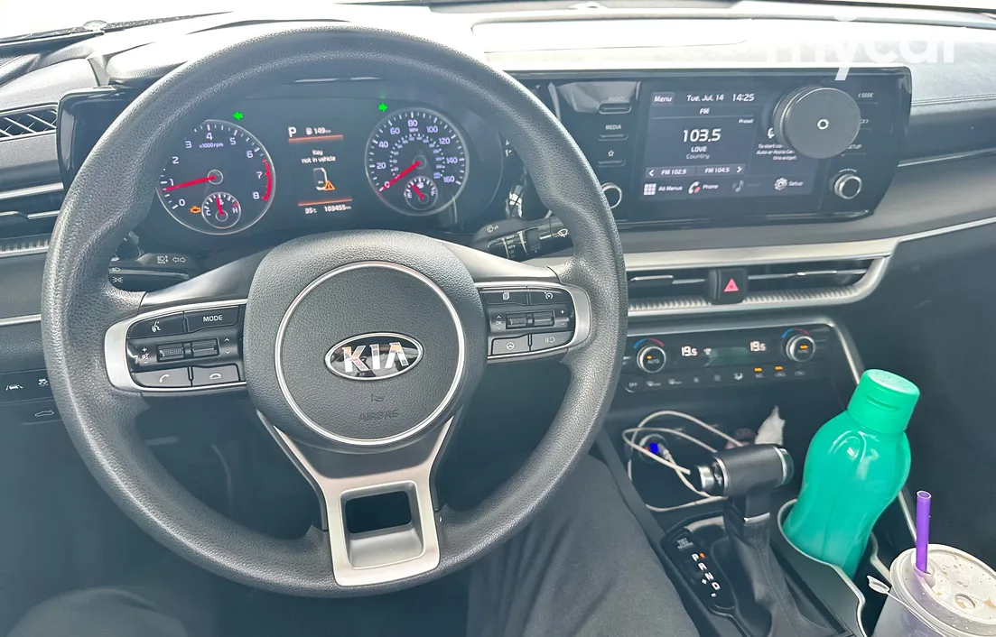 Kia K5 2020