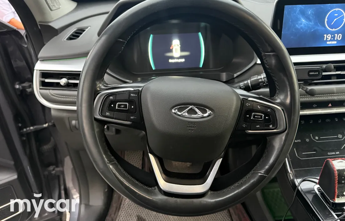 Chery Tiggo 7 Pro 2022