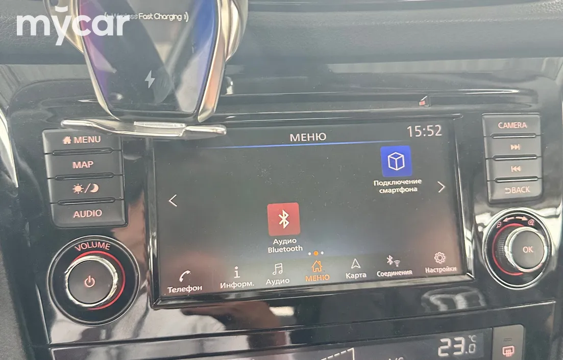 Nissan Qashqai 2020