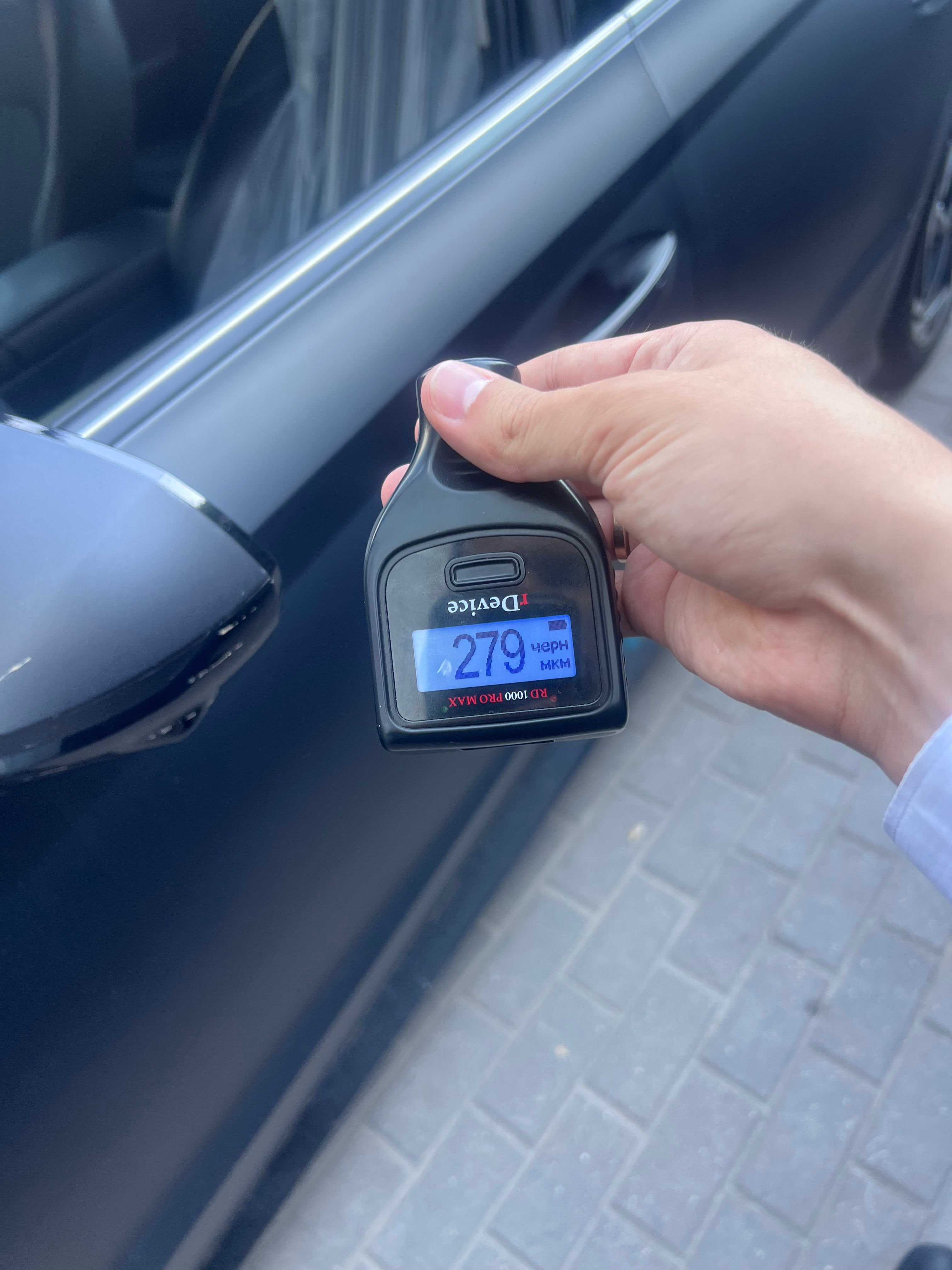 Hyundai Sonata 2024