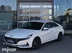 фото Hyundai