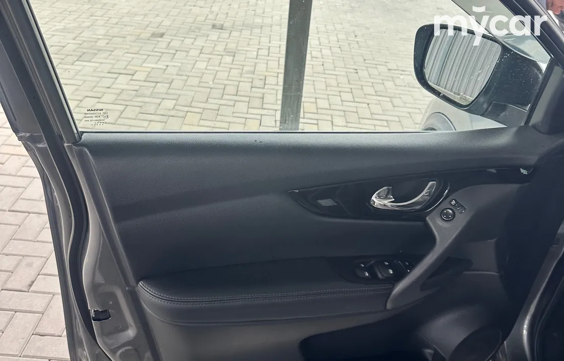 Nissan Qashqai 2020