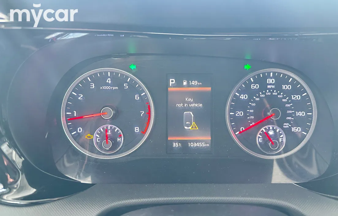 Kia K5 2020