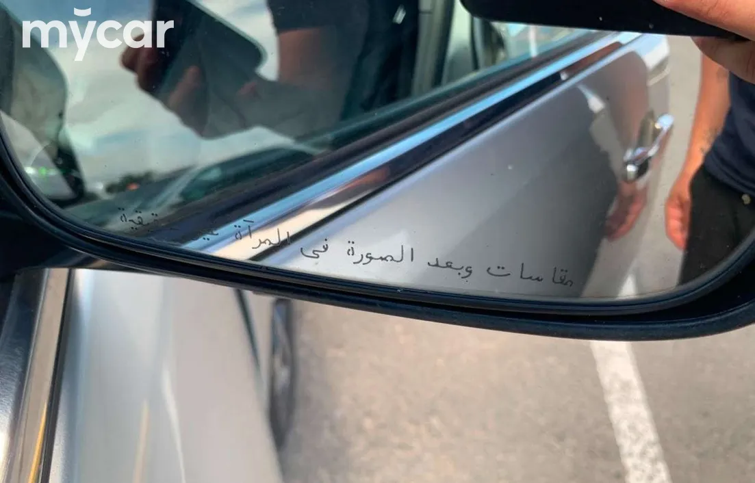 Toyota Camry 2003