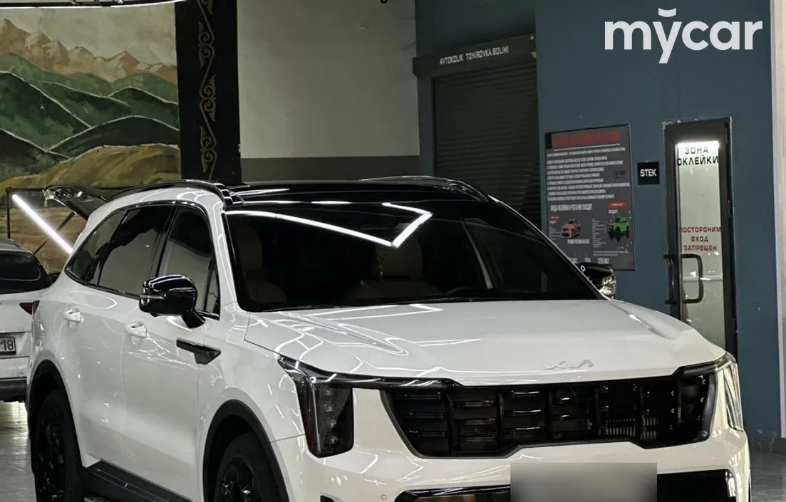 Kia Sorento 2023