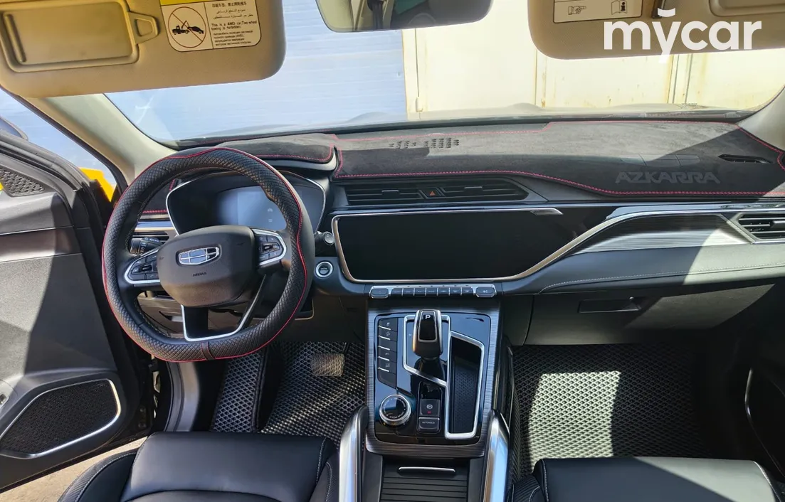 Geely Azkarra 2023