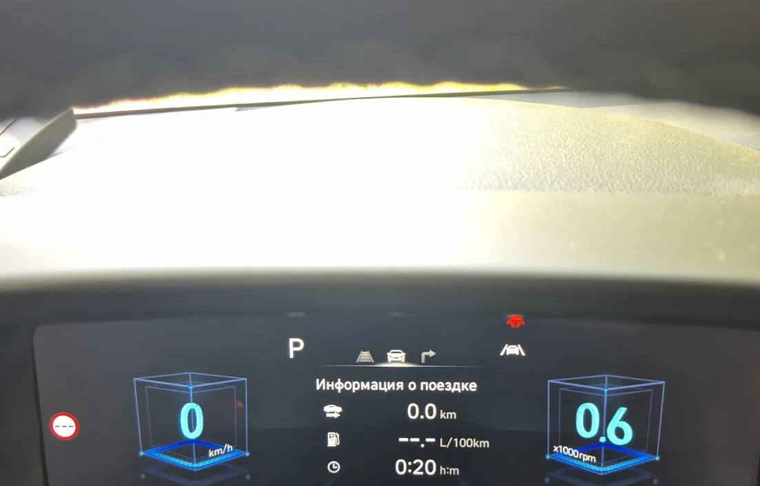 Hyundai Bayon 2023