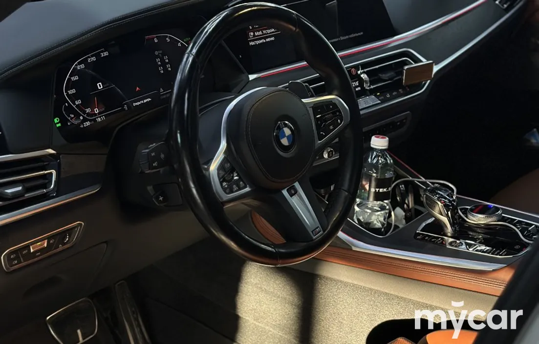 BMW X7 2022