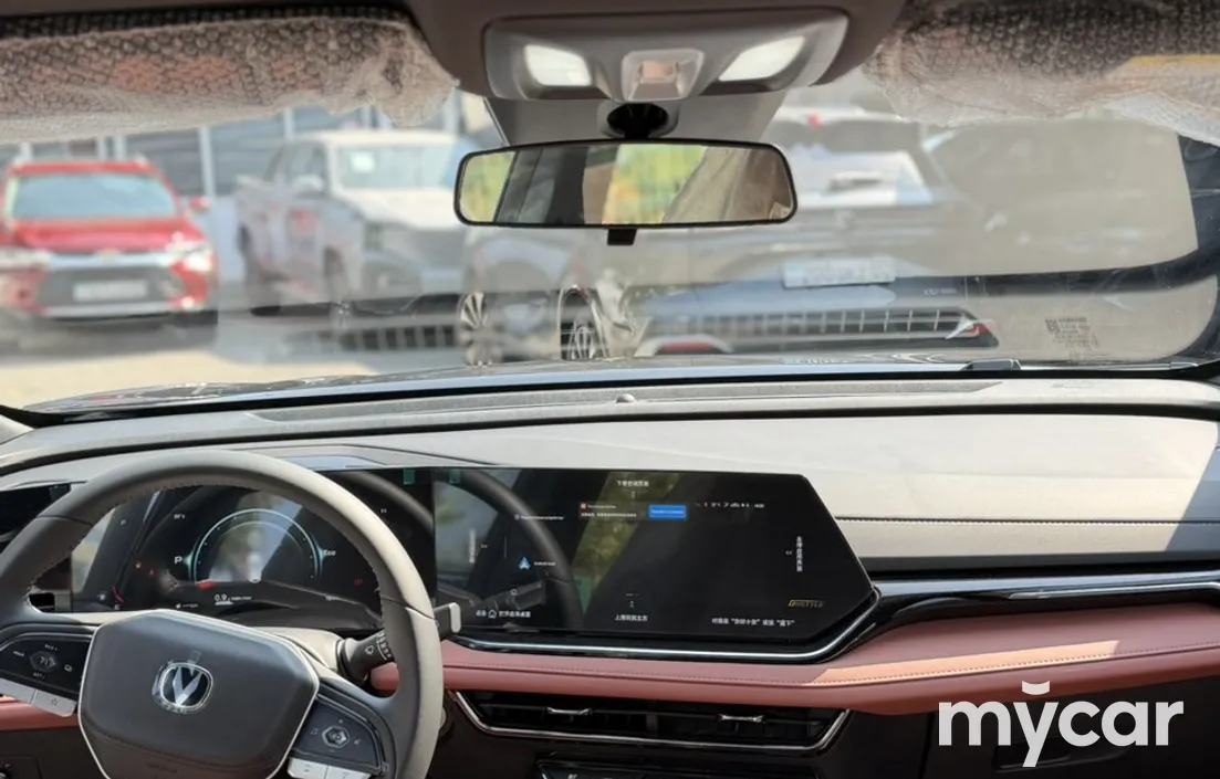 Changan X5 Plus 2026