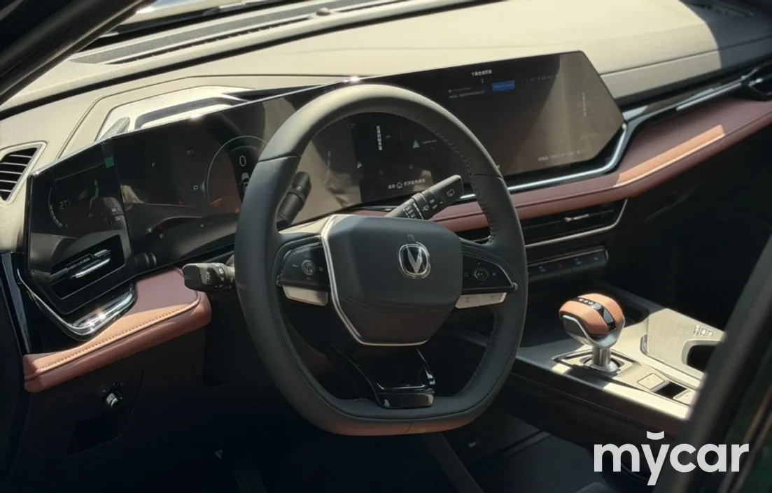 Changan X5 Plus 2026