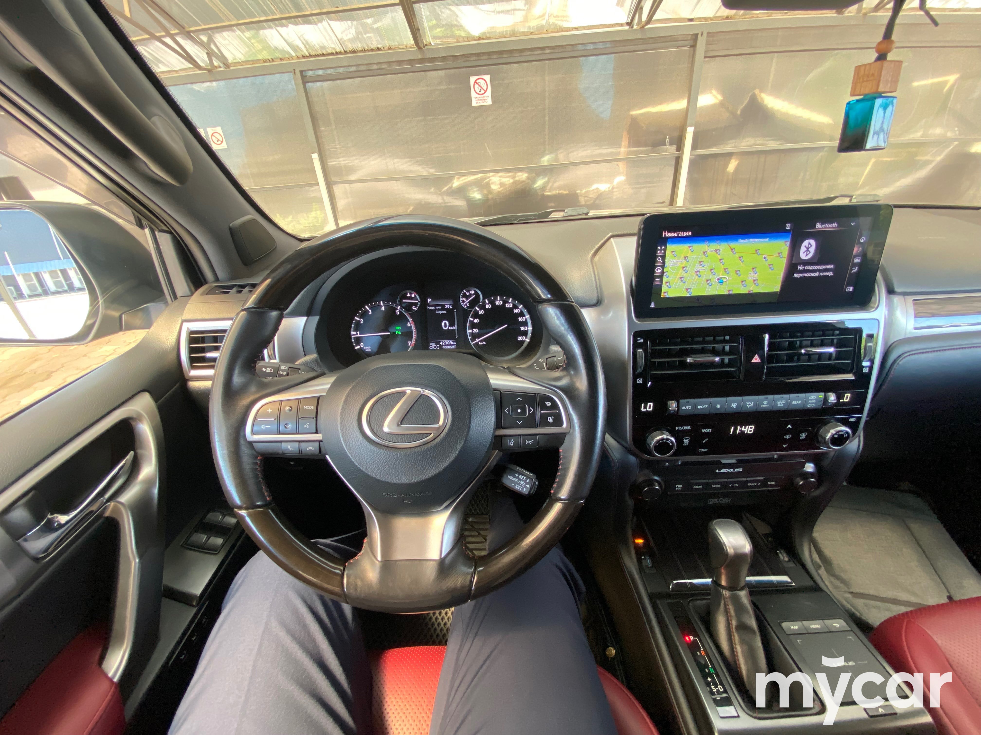Lexus GX 2022