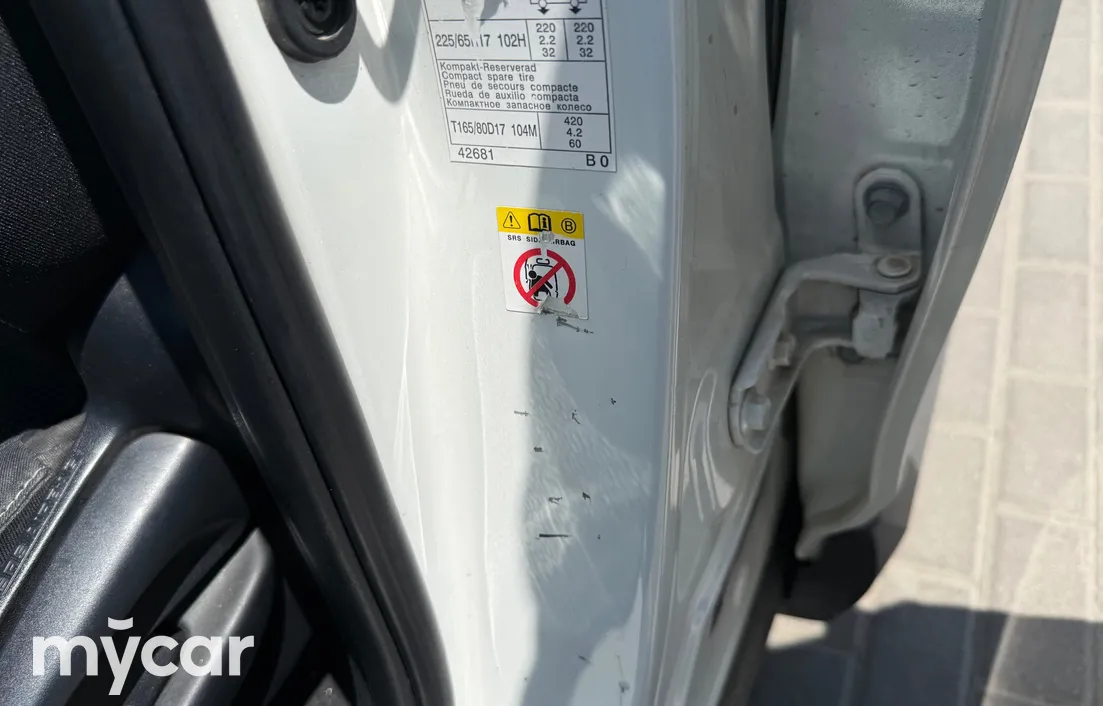 Toyota RAV4 2017