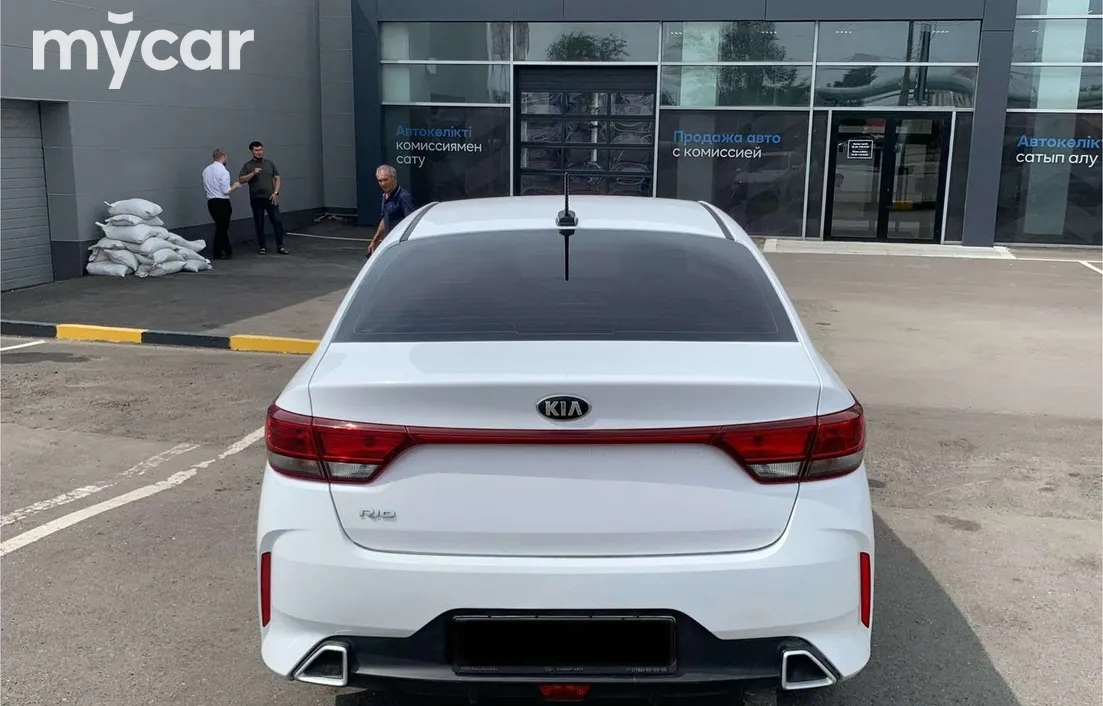 Kia Rio 2021