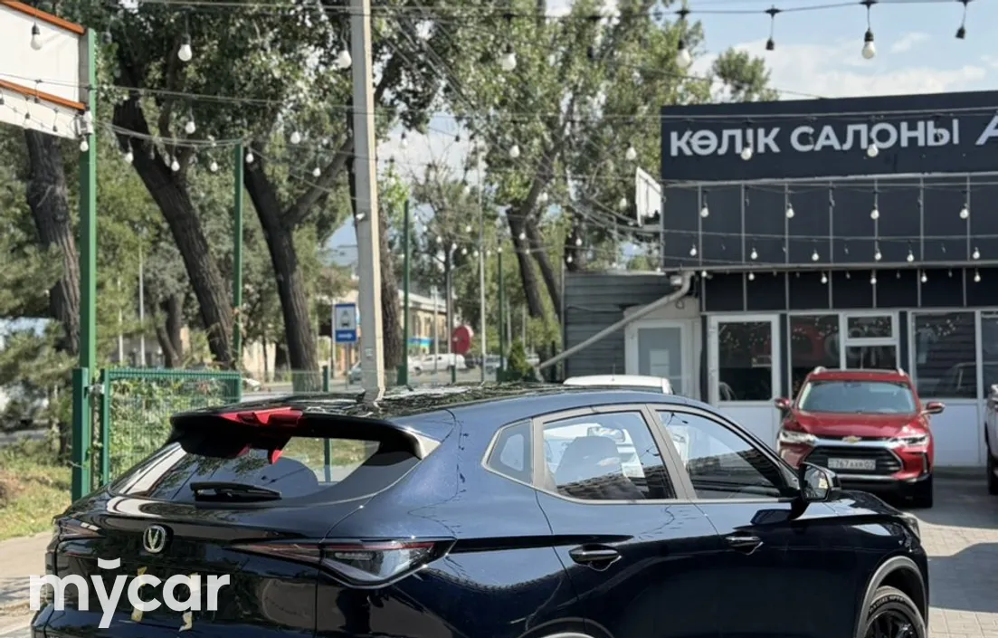 Changan X5 Plus 2026