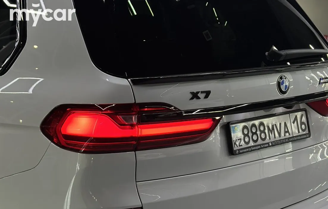 BMW X7 2022