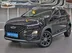 фото Chery