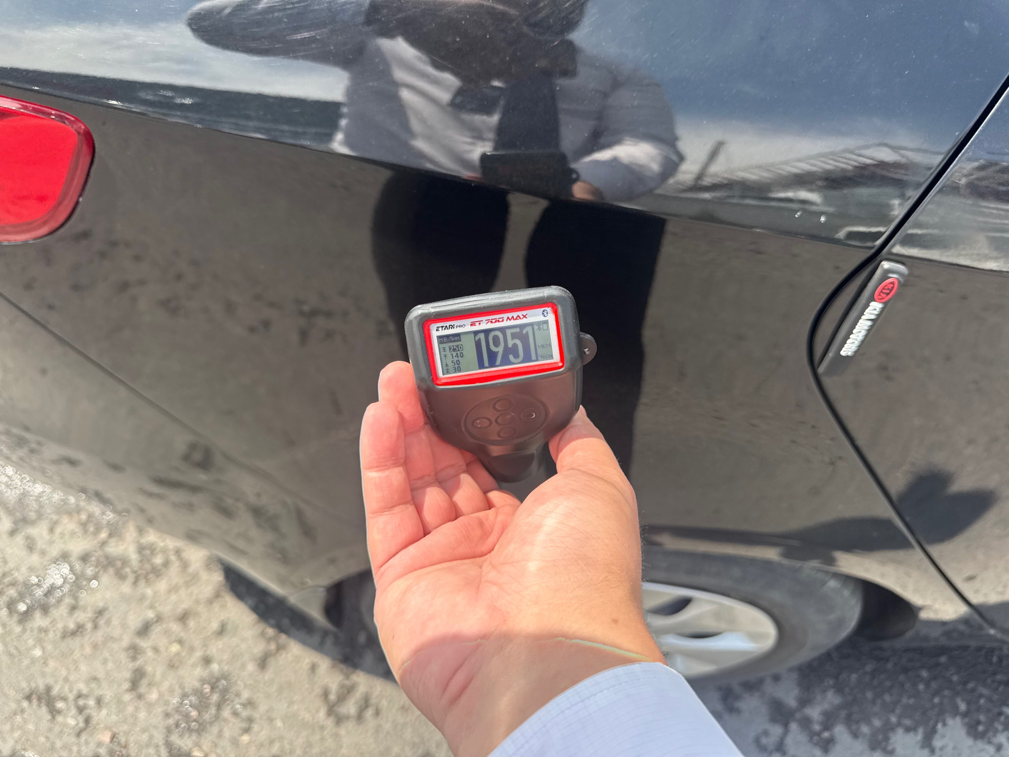 Kia Rio 2014