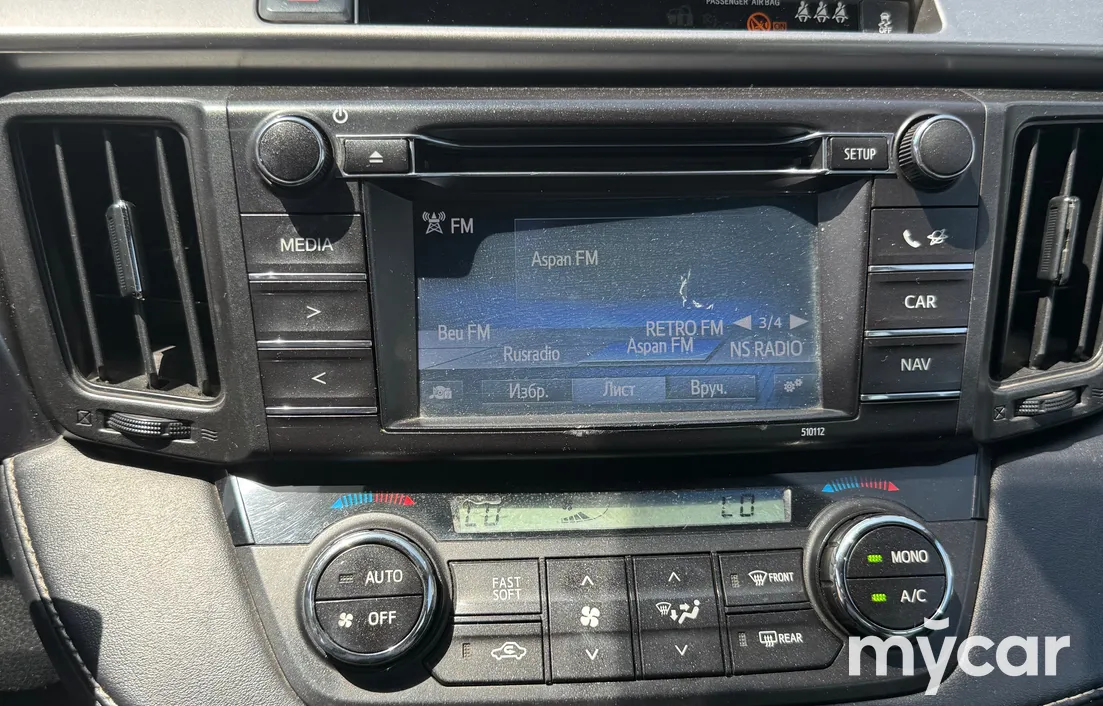 Toyota RAV4 2017