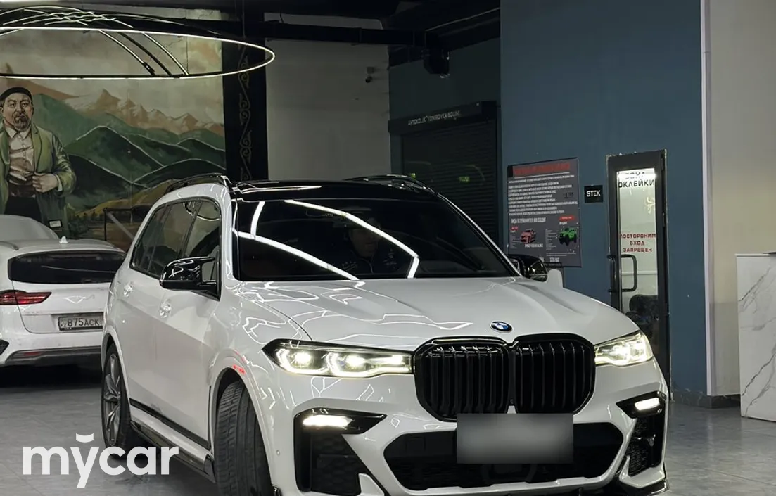 BMW X7 2022