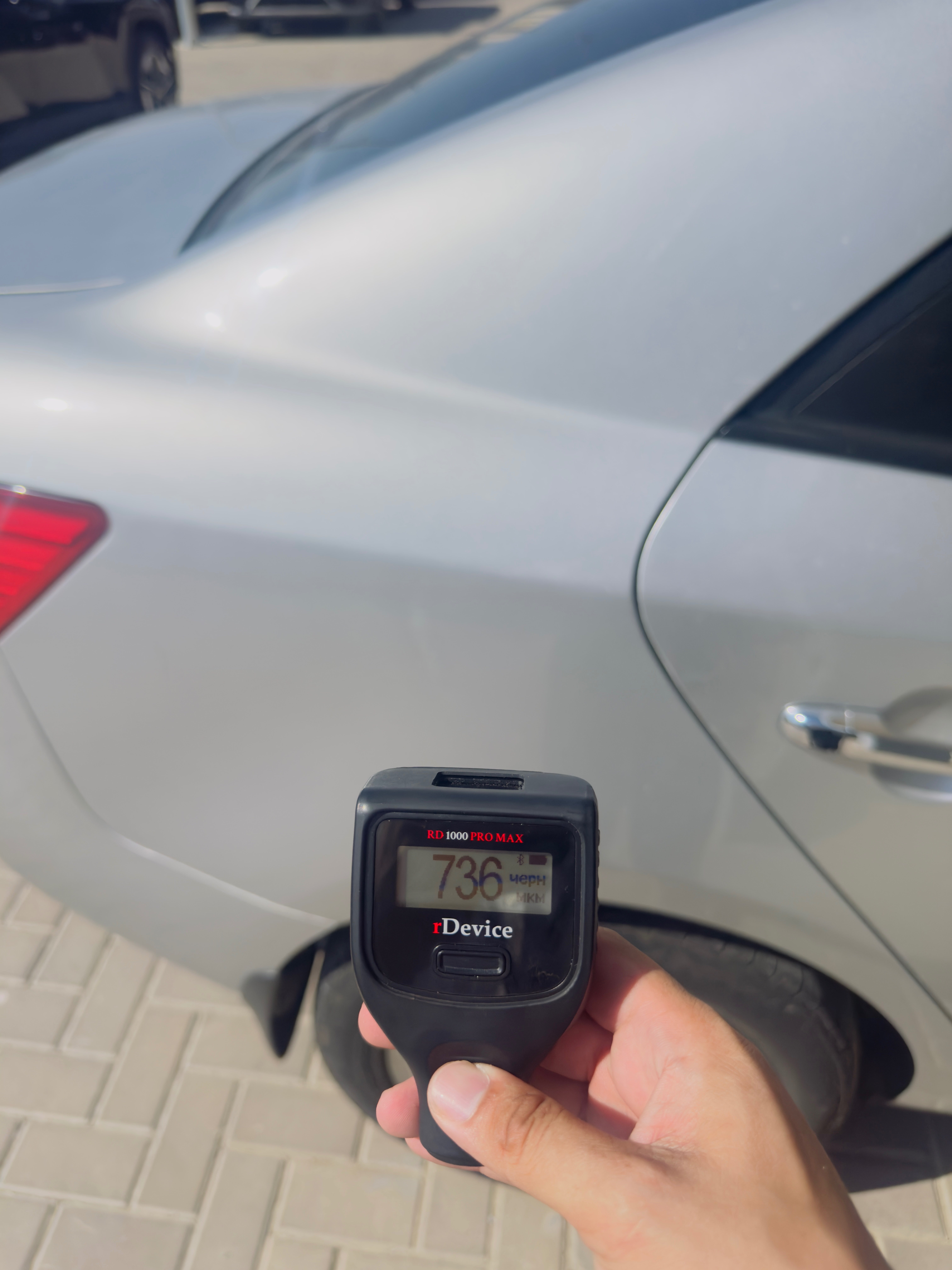 Kia Cerato 2012