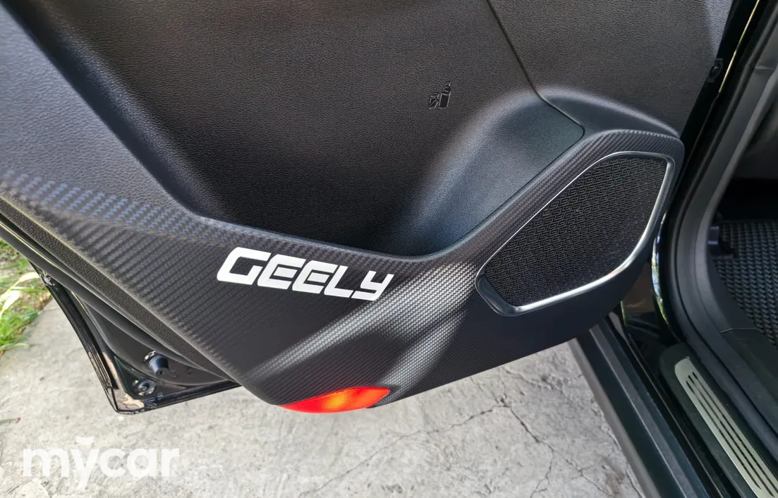 Geely Azkarra 2023